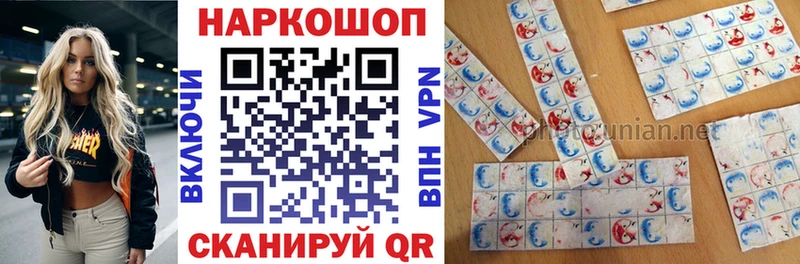 МАРИХУАНА Полярные Зори