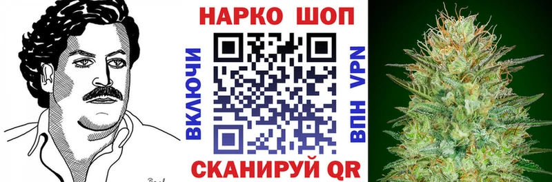 Где найти наркотики Полярные Зори Каннабис  Cocaine  Мефедрон 