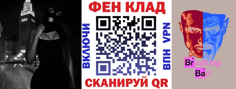 АМФ 97%  Полярные Зори 