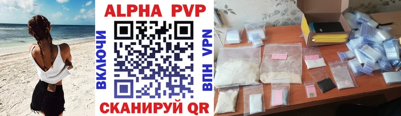 A PVP СК КРИС  МЕГА   Полярные Зори 