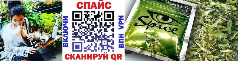 Бутират BDO 33% Полярные Зори