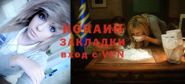 метадон Нея