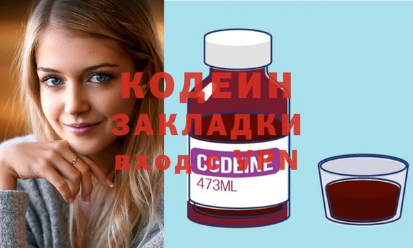 МДПВ Армянск