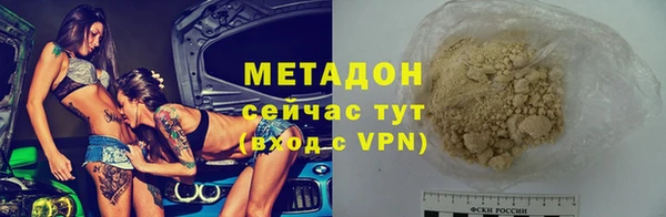 твердый Арсеньев