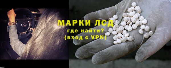 МДПВ Армянск