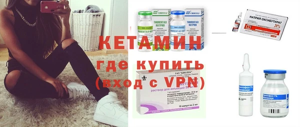 МДПВ Армянск