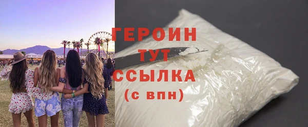 твердый Арсеньев