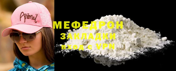твердый Арсеньев