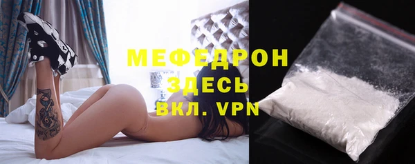 твердый Арсеньев