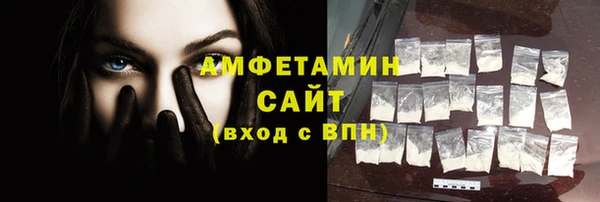 PSILOCYBIN Аркадак
