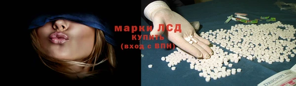 МДПВ Армянск