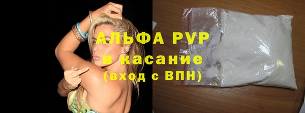 МДПВ Армянск