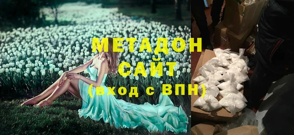 твердый Арсеньев