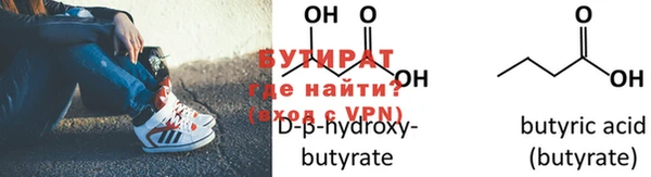 PSILOCYBIN Аркадак
