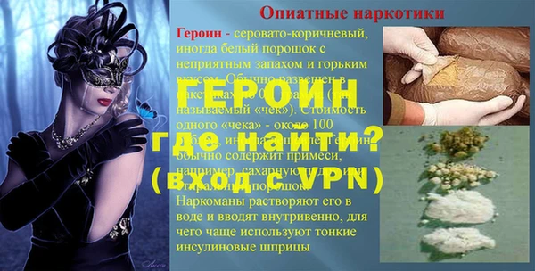 твердый Арсеньев