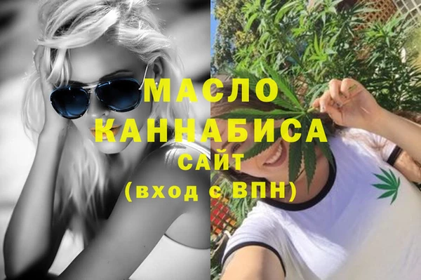 PSILOCYBIN Аркадак