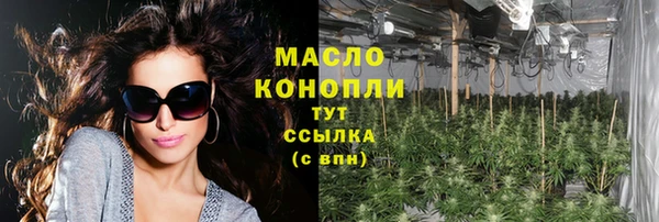 PSILOCYBIN Аркадак