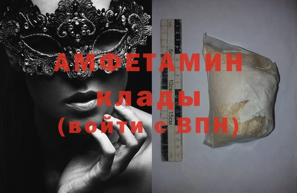 скорость Алексеевка