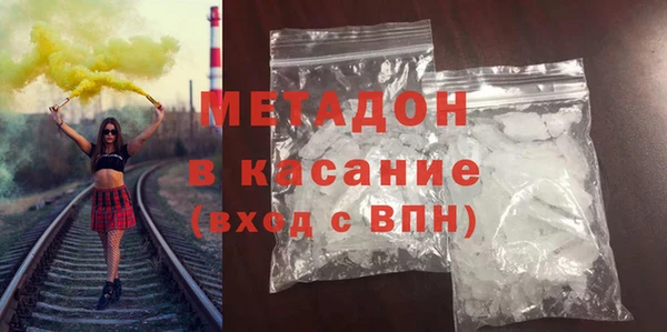 твердый Арсеньев