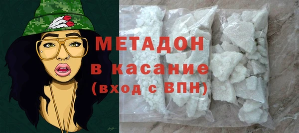 МДПВ Армянск